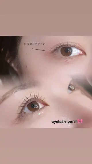 マツエク・マツパ 💗美人まつ毛💗 西川由希子のマツエク・マツパデザイン