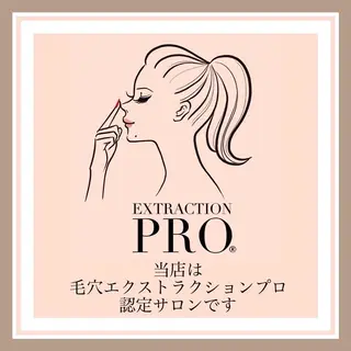 YURI ゆりのエステ・リラクイメージ