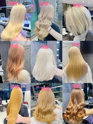 セミロング カラー メンズ JuNブリーチに 縮毛矯正するプロのヘアスタイル