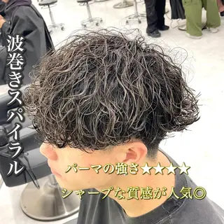 ショート パーマ ヘアアレンジ メンズ 艶カラー の達人のヘアスタイル