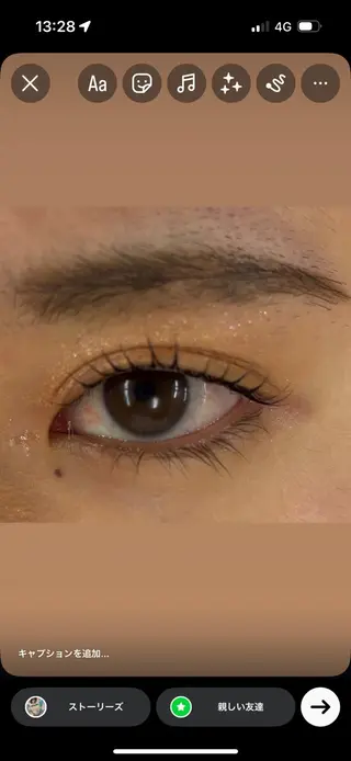 マツエク・マツパ ココラッシュ上野御徒町店所属・y.e cocoのマツエク・マツパデザイン