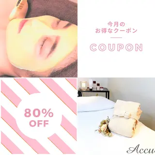 ニキビ特化型エステ 🍓最短で肌質改善のエステ・リラクイメージ