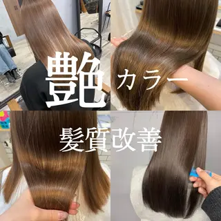 ロング darts所属・髪質改善･烏丸💠 KAREN💠のヘアスタイル