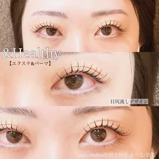 マツエク・マツパ sola: neolive出沼のマツエク・マツパデザイン