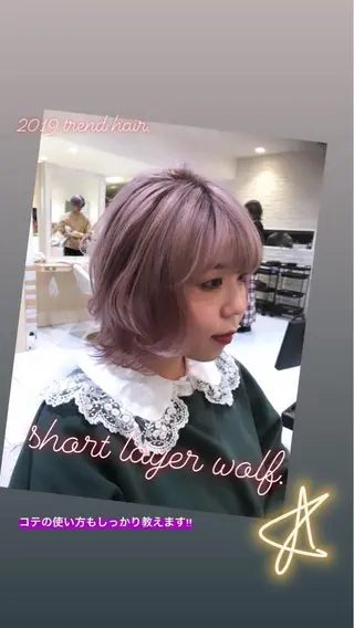 ミディアム Uno. 本気で ヘアに悩む方へ✨のヘアスタイル