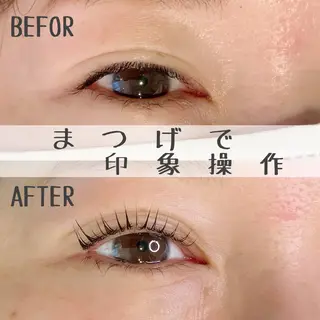 マツエク・マツパ eyelashsalon Plaisir所属・ツカハラ ミカのエステ・リラクイメージ
