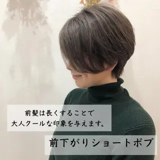 ショート カラー 横浜ブリーチムラ直し ハイトーン/ブリーチのヘアスタイル