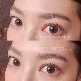 マツエク・マツパ 緑橋 眉毛 まつげ  níma 酒井のマツエク・マツパデザイン