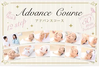 高岡江尻🌟 𝐌𝐀𝐌𝐈♡のエステ・リラクイメージ