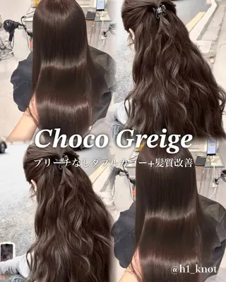 ロング カラー 表参道♡暗髪^ྀི 艶カラー♡アユミのヘアスタイル