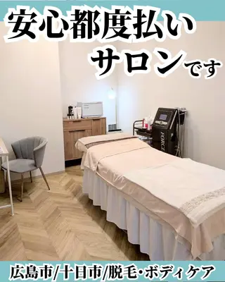 宮崎 みおのエステ・リラクイメージ