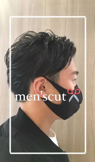 パーマ メンズ 艶質改善/縮毛矯正 ササキナツミのヘアスタイル