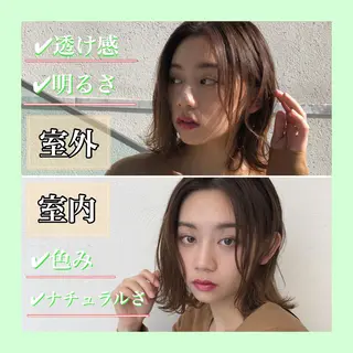 カラー 冨木 雄斗のヘアスタイル