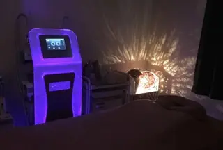 金指足湯館所属・リラクゼーション 金指足湯館のエステ・リラクイメージ