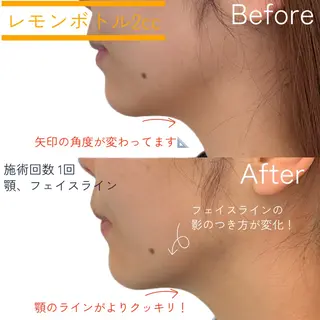 Beauty salon BELLE所属・Beauty salonBELLEのエステ・リラクイメージ