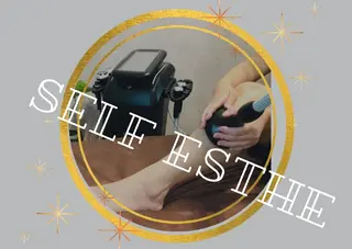 Esthetic _Preshのエステ・リラクイメージ