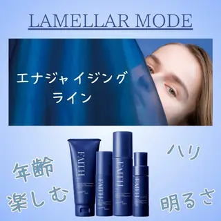 NICE -ニース-のエステ・リラクイメージ