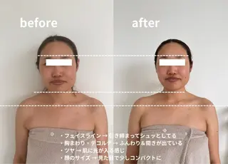 肌ケアサロン御経塚北 オタニハルナのエステ・リラクイメージ