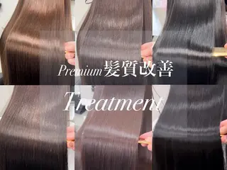 セミロング カラー パーマ 🍎ハッシュカット× 髪質改善🍎カイトのヘアスタイル