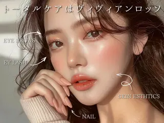 Viviean/ Este＆SPA山岡のエステ・リラクイメージ