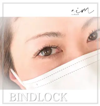 マツエク・マツパ eim Mihoのマツエク・マツパデザイン