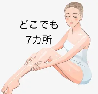 ...8room  のエステ・リラクイメージ