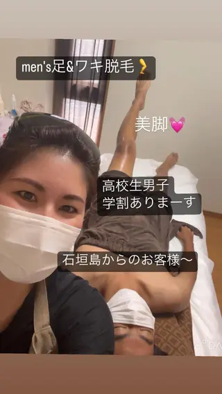 my.beautytime所属・ひやね まゆみのエステ・リラクイメージ