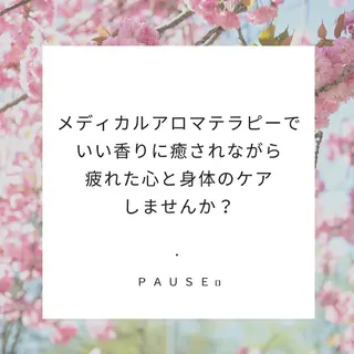 浜野 恵美のエステ・リラクイメージ