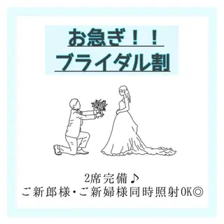 ネイル メンズ ホワイトニングサロン nico西葛西店のその他イメージ