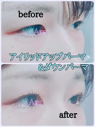 マツエク・マツパ メンズ Ars  (ｱﾙｽ)所属・Ars      (ｱﾙｽ)のマツエク・マツパデザイン