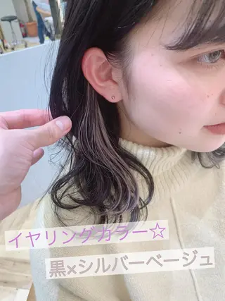 ミディアム カラー 髪質改善/縮毛矯正/ ボブ/店長/水野拓也のヘアスタイル