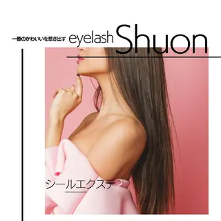 ロング ヘアアレンジ マツエク・マツパ extentionspace Shuon所属・KITTY 立川のマツエク・マツパデザイン