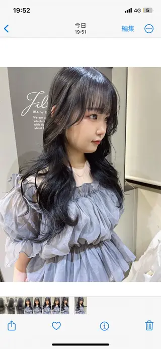 カラー AIRI layer cut hairのヘアスタイル