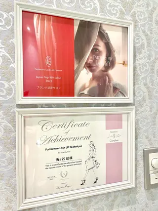 マツエク・マツパ 梶ヶ谷 絵璃のマツエク・マツパデザイン