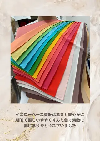 パーソナルカラー診断 自由が丘💐ブルームのその他イメージ