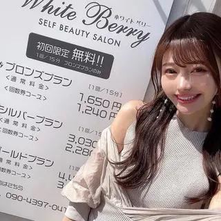 White Berry SELF BEAUTY SALON所属・セルフホワイトニング 🦷口元垢抜け✨のその他イメージ