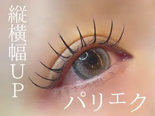 マツエク・マツパ むっち〜/ケアカラー /似合わせcutのヘアスタイル