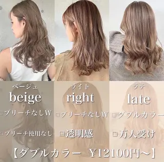ロング カラー 表参道店大人っぽ ブラウン🪞TOWAのヘアスタイル