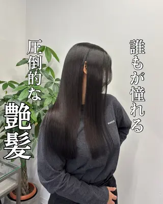 ロング 髪質改善/縮毛矯正 /美髪カラー/こてのヘアスタイル