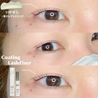 マツエク・マツパ Little River所属・Little Riverのマツエク・マツパデザイン