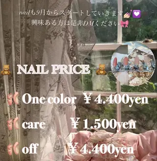 ショート カラー sara 荒井店のヘアスタイル