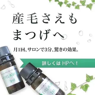 マツエク・マツパ リン リンのネイルデザイン