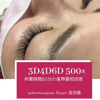 マツエク・マツパ ヘアアレンジ KITTY 立川のネイルデザイン