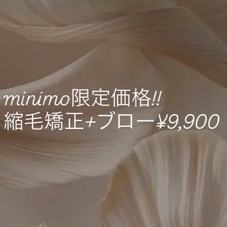 小野寺 莉胡  🌿のヘアスタイル