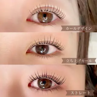 マツエク・マツパ Oyama Wakanaのマツエク・マツパデザイン