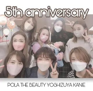 POLA THE BEAUTY ヨシヅヤ蟹江店所属・ポーラザビューティー ヨシヅヤ蟹江店のその他イメージ