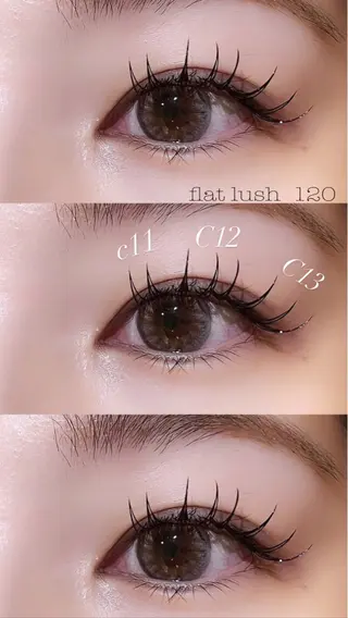 マツエク・マツパ 🫧飛山琉桜/二条 ネイルアート/束感のマツエク・マツパデザイン