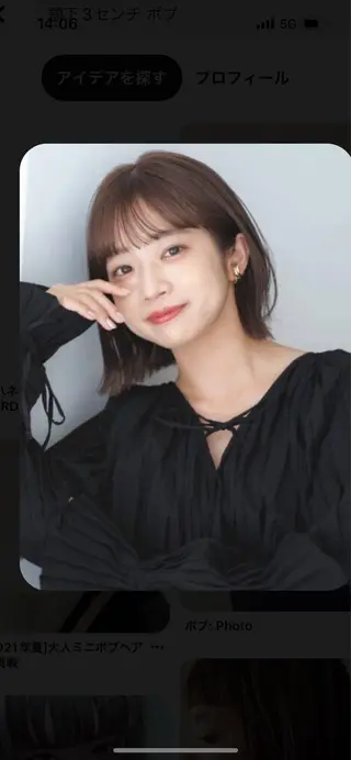 ショート IT’s所属・韓国好き🇰🇷 美容師MIKUのヘアスタイル