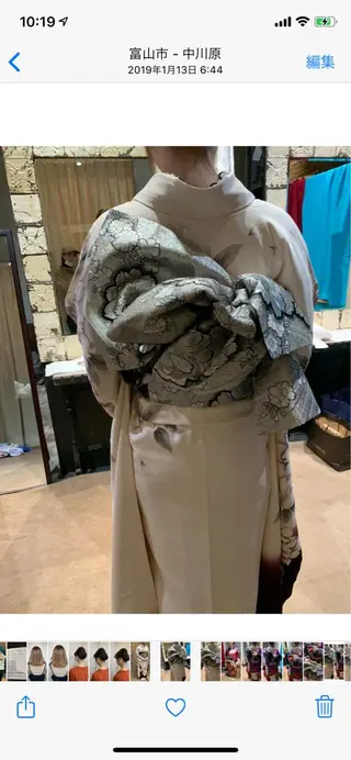 ALLURE hair&este所属・ALLURE hair&esteの眉毛・アイブロウイメージ