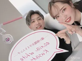 エクシアホワイトニング草津店所属・nanami -ホワイトニングのその他イメージ